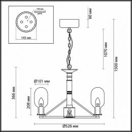 Подвесная люстра Odeon Light Grif  - 2